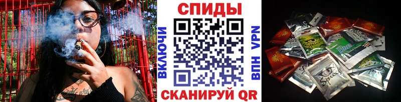 где можно купить   blacksprut как войти  Бутират BDO  Кочубеевское 