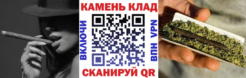 ГАШИШ hashish  это наркотические препараты  Кочубеевское  как найти  