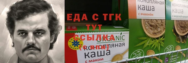 spice Алексеевка
