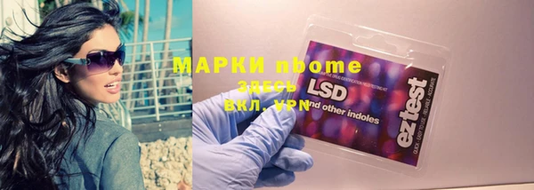 mix Алзамай