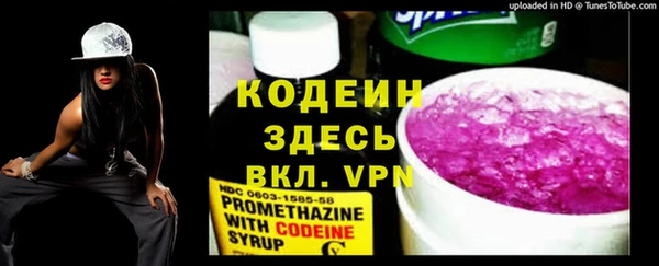 mix Алзамай