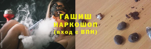 spice Алексеевка