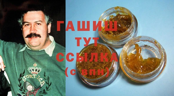 ешки Абдулино