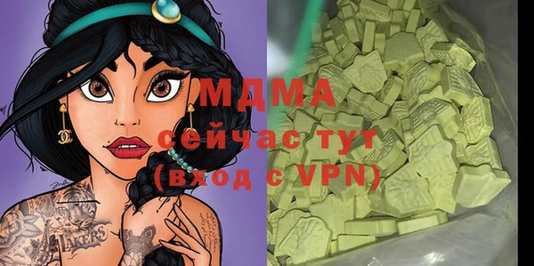 spice Алексеевка