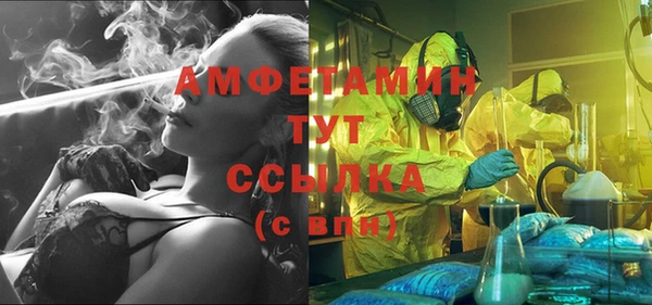 ешки Абдулино