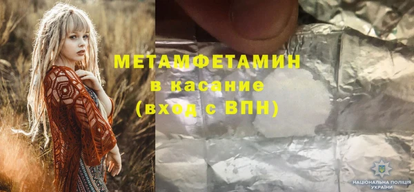 spice Алексеевка