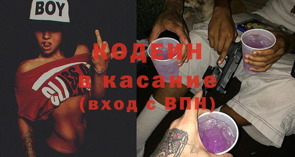 mix Алзамай
