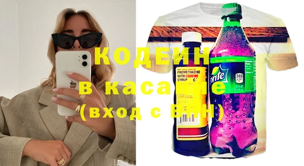 mix Алзамай