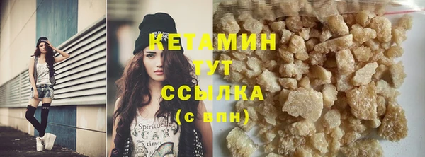 ешки Абдулино