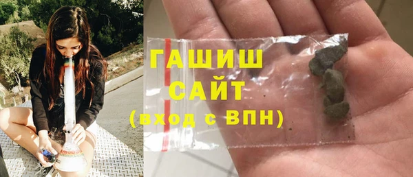 mix Алзамай