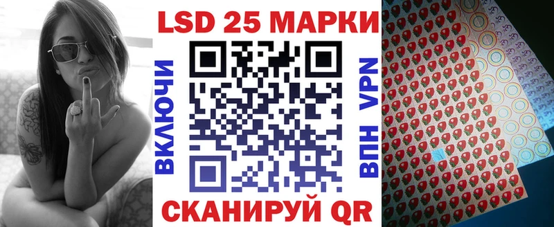 Наркотические марки 1,5мг  Кочубеевское 